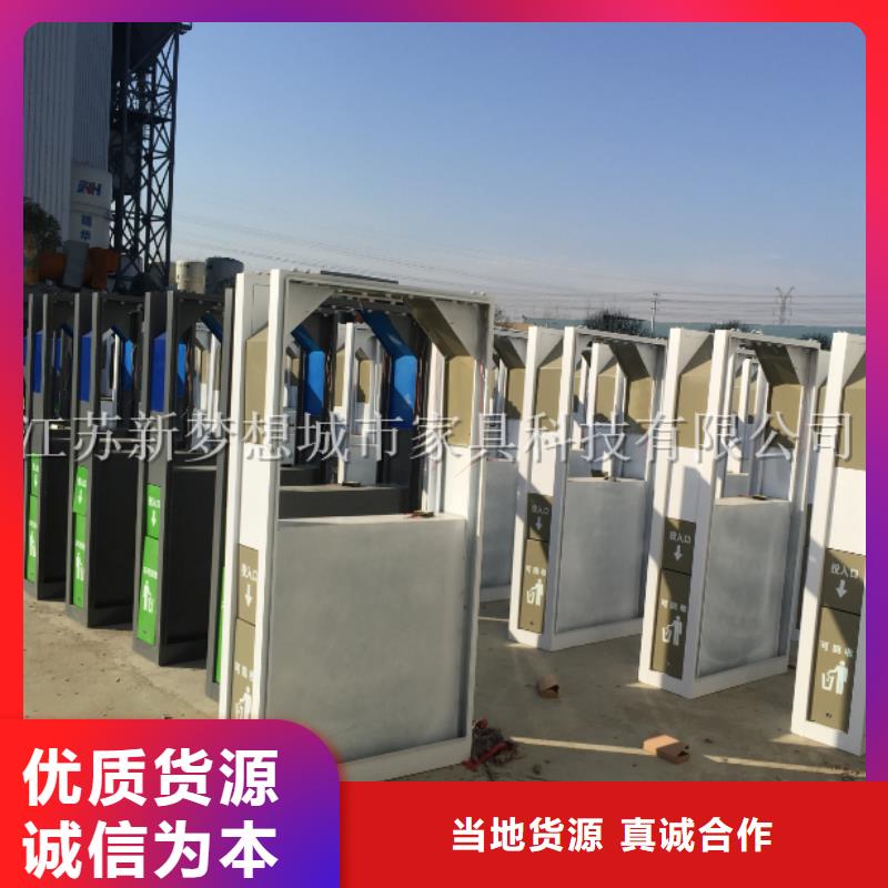 街道太阳能广告垃圾箱值得信赖