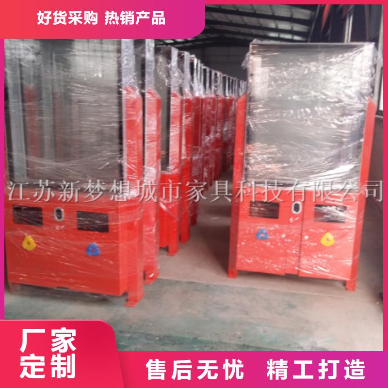 太阳能广告垃圾箱价格低