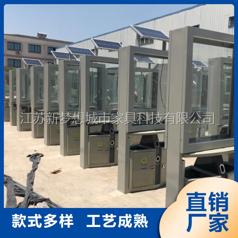 广告垃圾箱医院宣传栏卓越品质保障