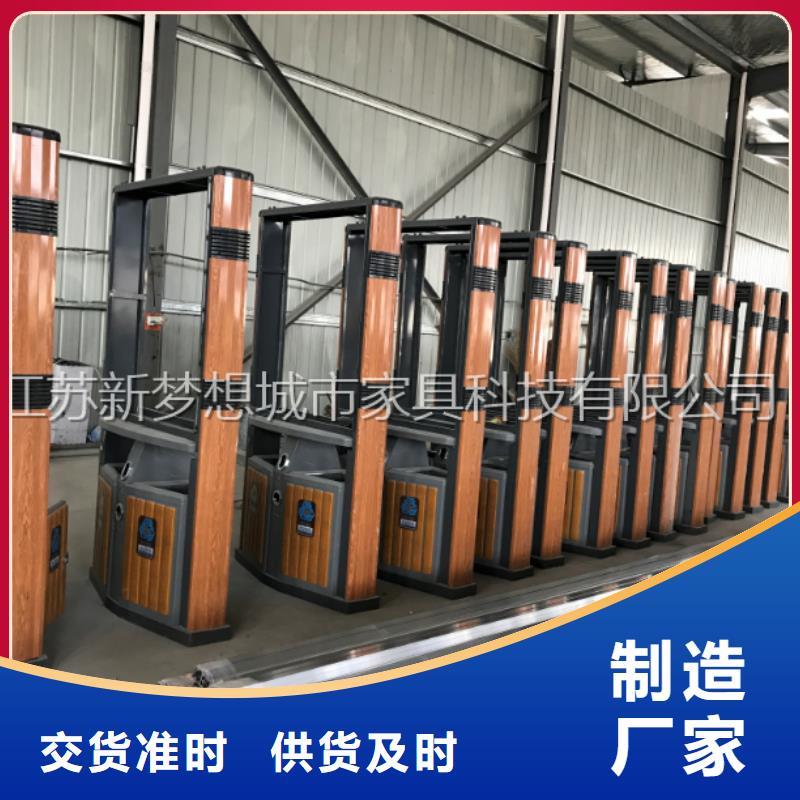 广告垃圾箱医院宣传栏卓越品质保障