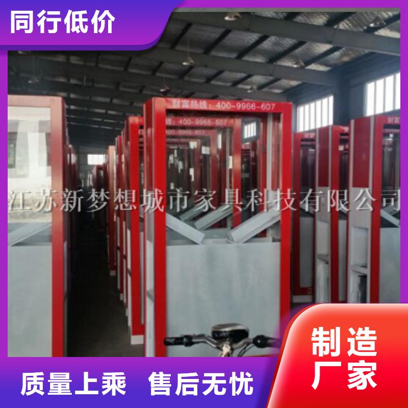 广告垃圾箱售后无忧