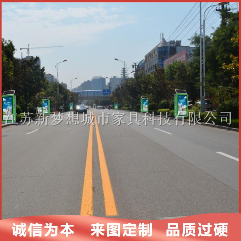 太阳能广告垃圾箱价格低