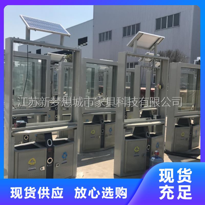 新款广告垃圾箱优惠报价