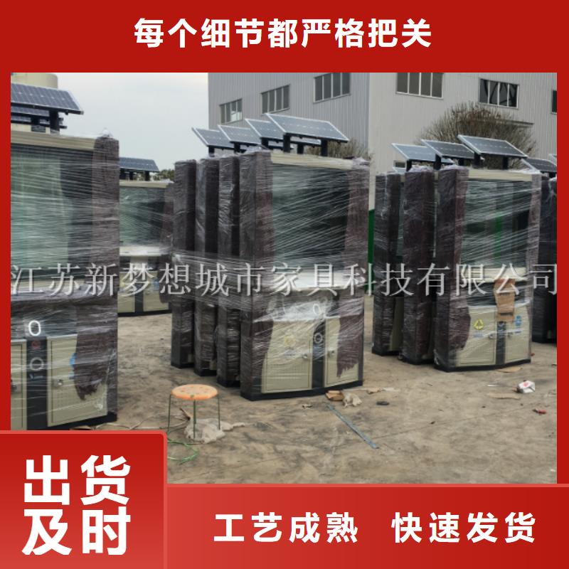 【广告垃圾箱】,不锈钢宣传栏值得买