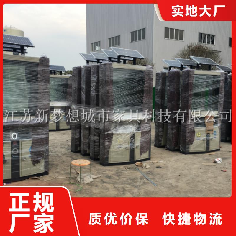 广告垃圾箱医院宣传栏卓越品质保障