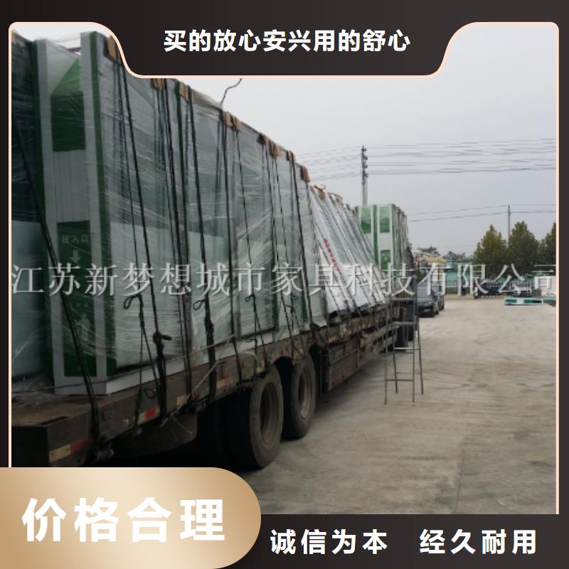 社区广告垃圾箱售后完善