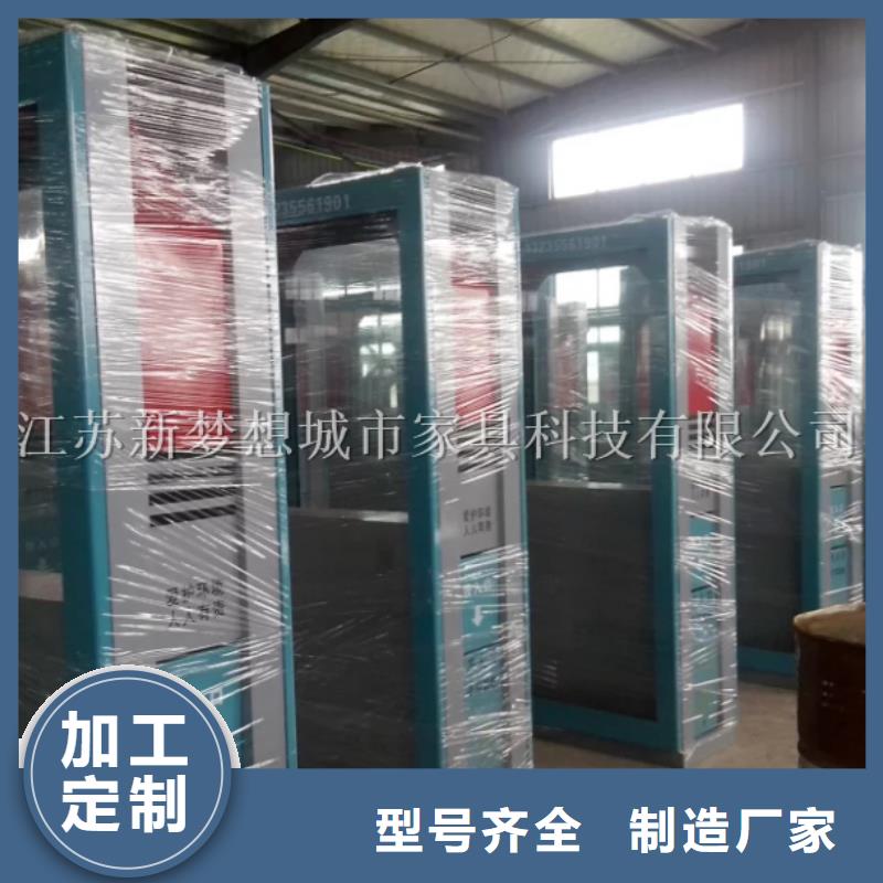街道广告垃圾箱为您服务