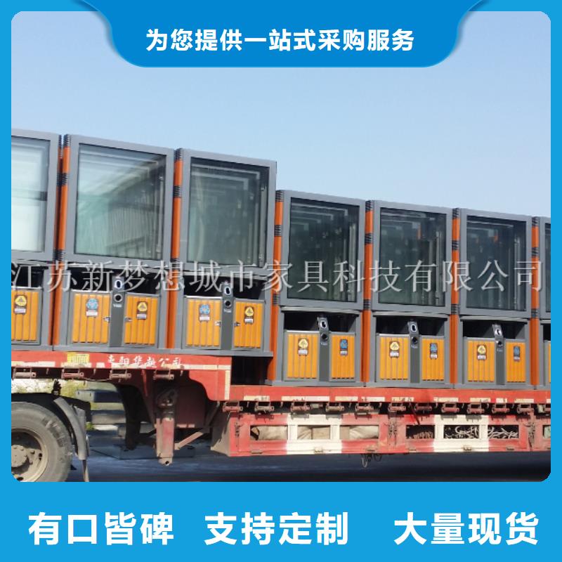 广告垃圾箱售后无忧