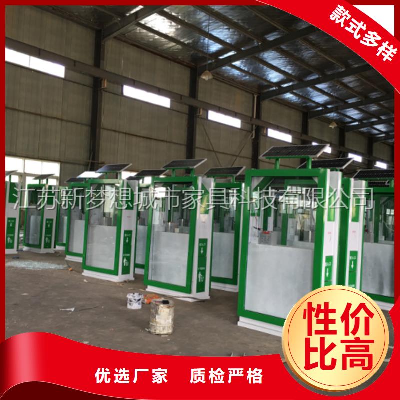 社区广告垃圾箱售后完善