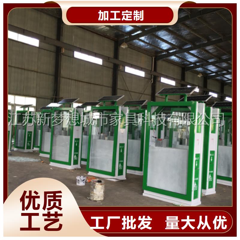 广告垃圾箱现货供应