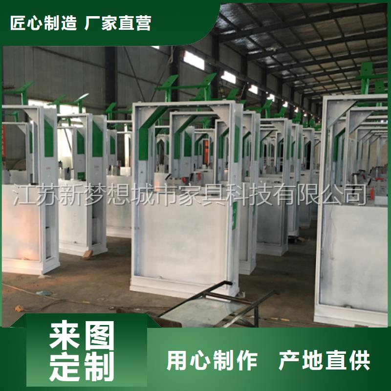 【广告垃圾箱】,不锈钢宣传栏值得买