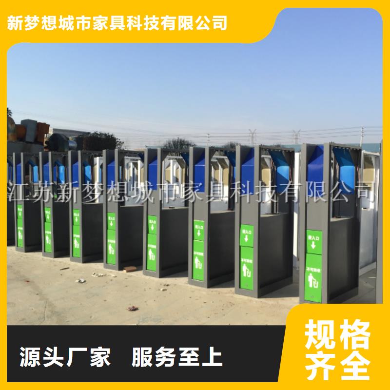 广告垃圾箱售后无忧