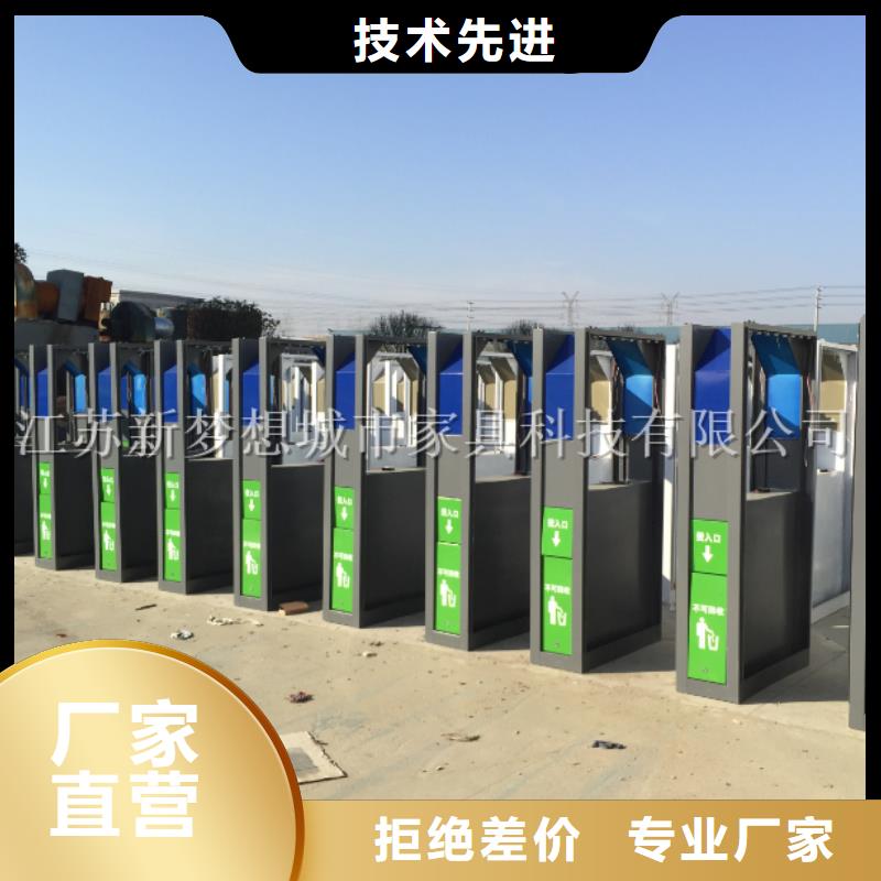 景区太阳能广告垃圾箱现货价格