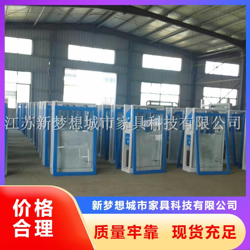 新款太阳能广告垃圾箱报价