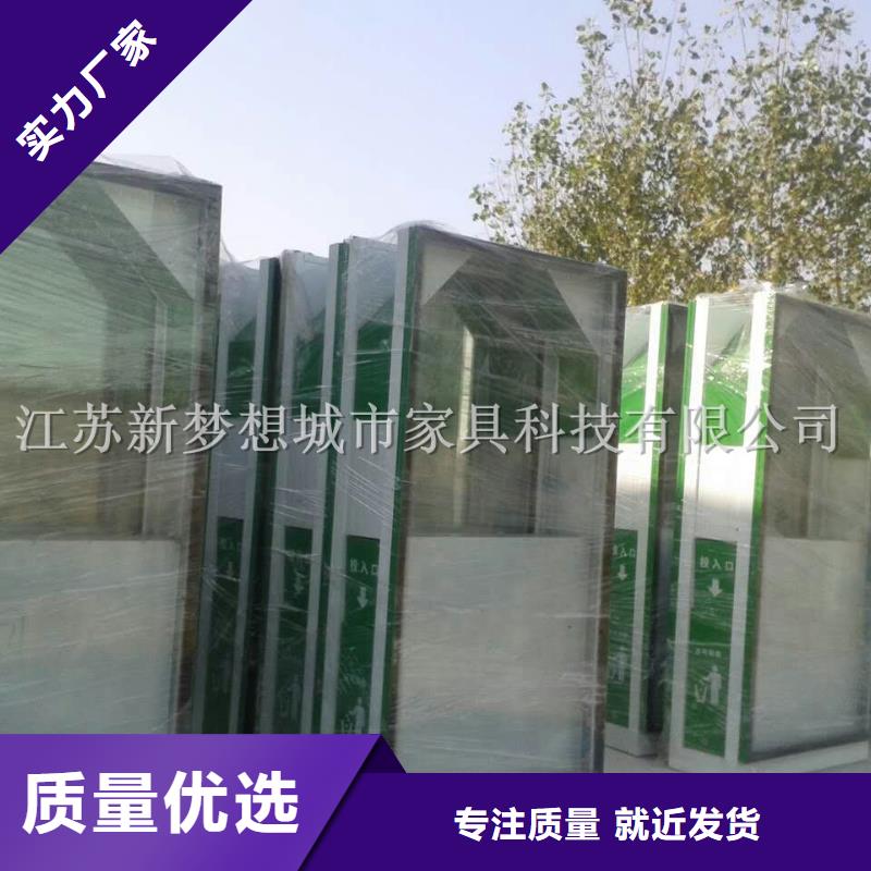 景区太阳能广告垃圾箱现货价格