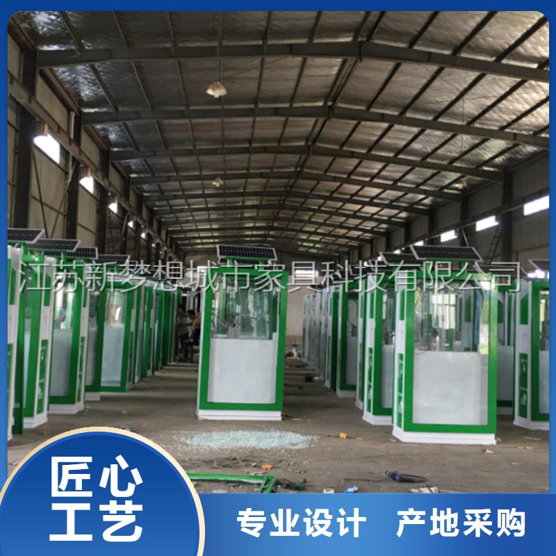 广告垃圾箱学校宣传栏服务周到