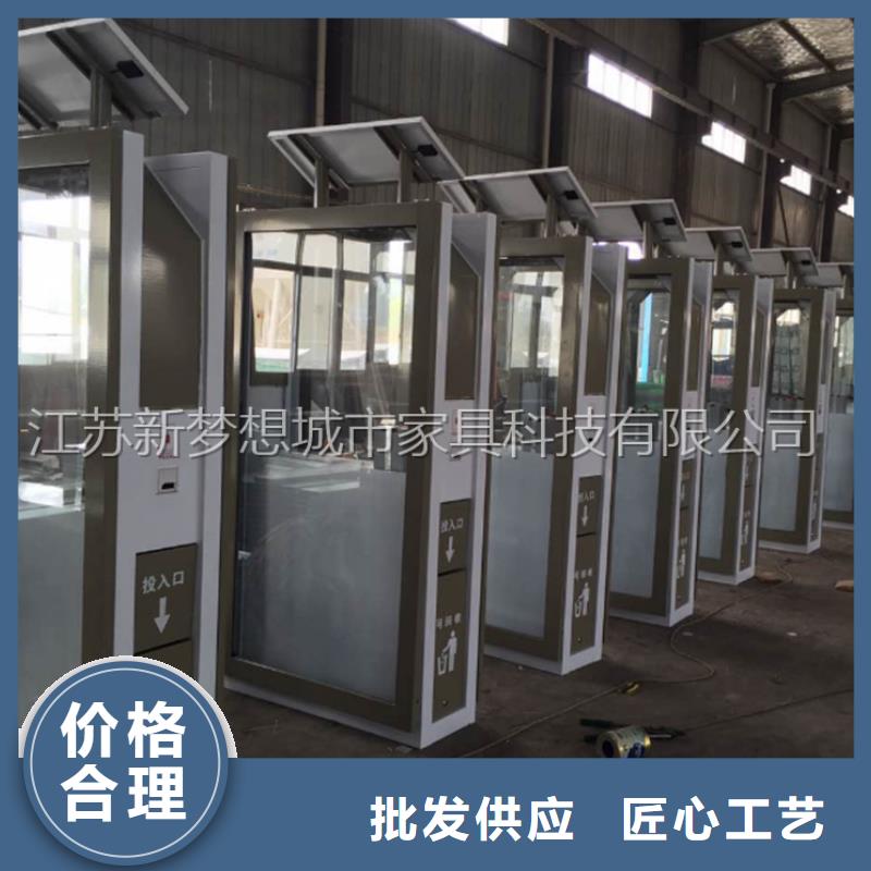 广告垃圾箱小区宣传栏厂家实力大