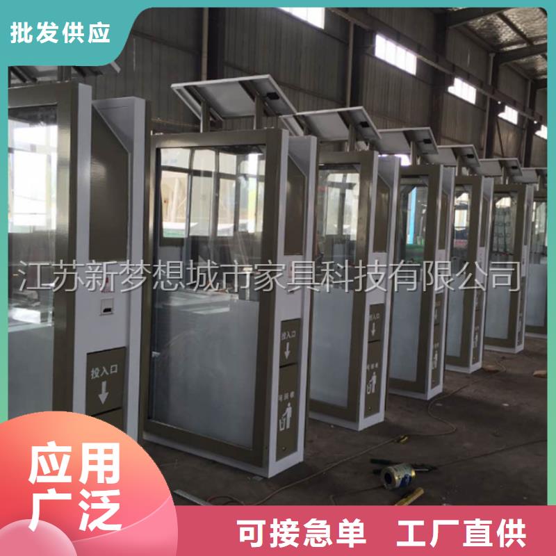新款太阳能广告垃圾箱报价