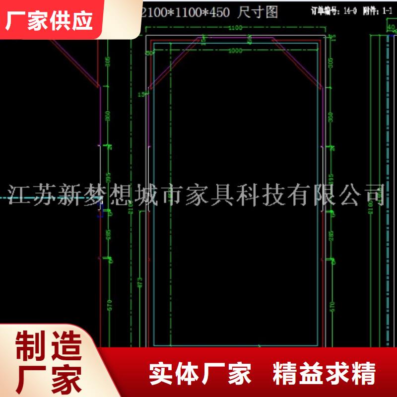 广告垃圾箱保安亭品牌大厂家
