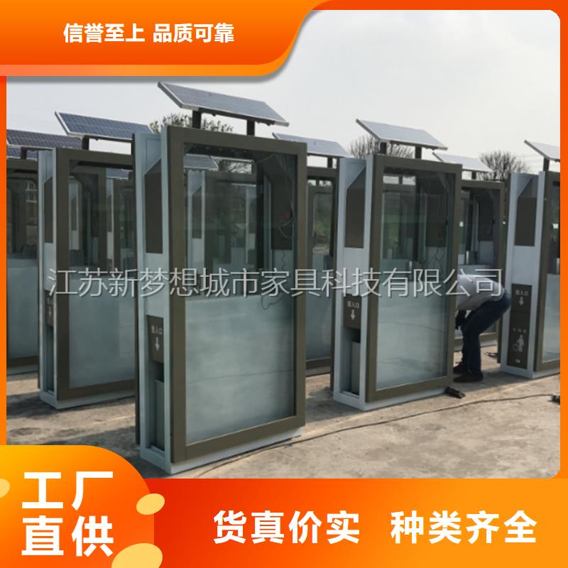 广告垃圾箱售后无忧