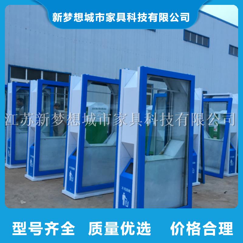 广告垃圾箱部队宣传栏多种规格可选