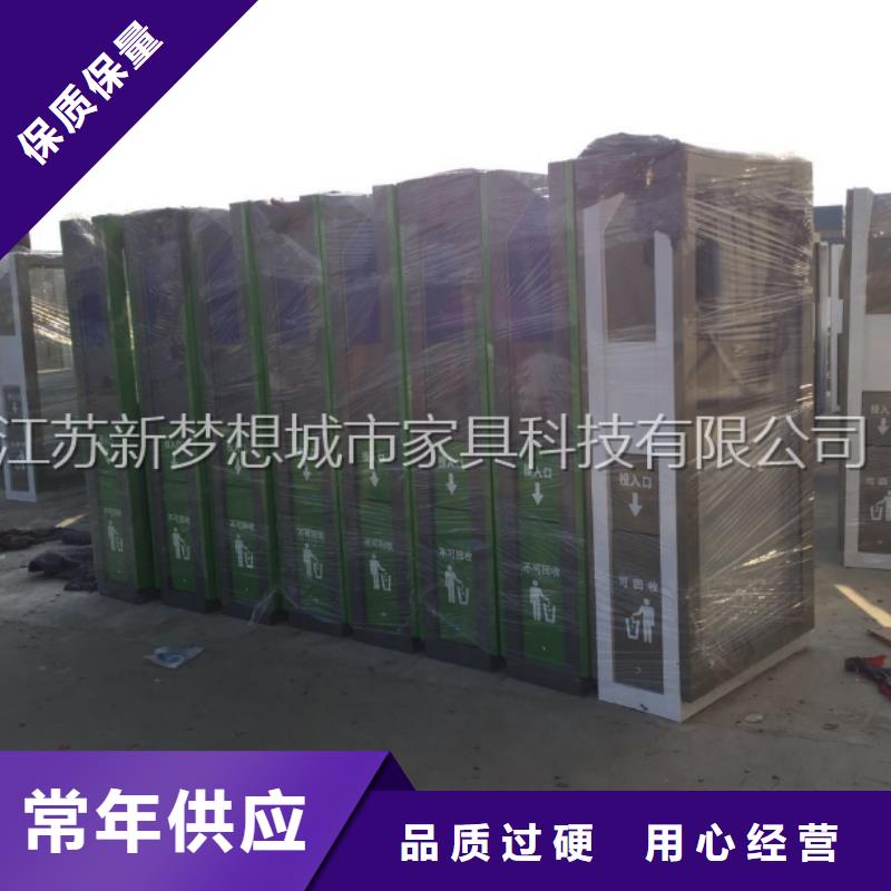 广告垃圾箱指路牌灯箱以质量求生存