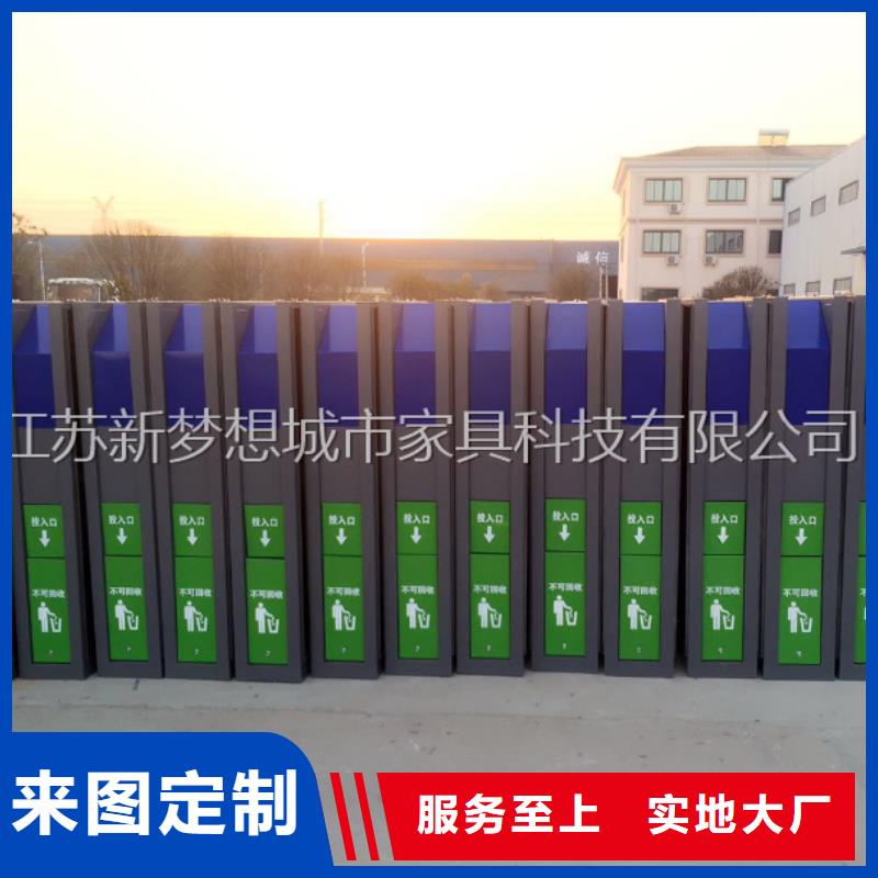【广告垃圾箱】,不锈钢宣传栏值得买