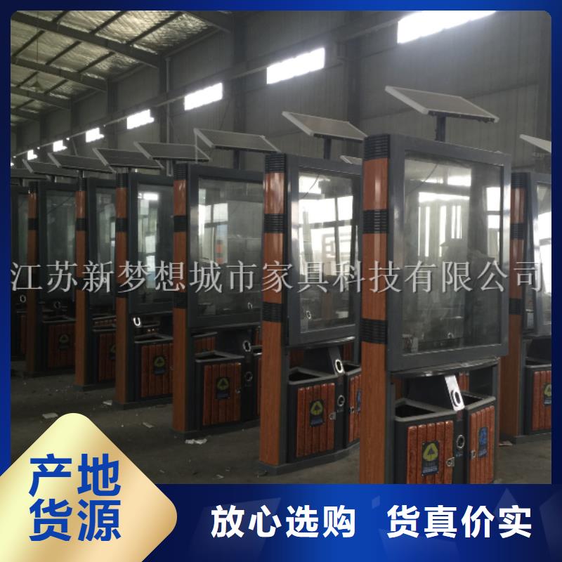 仿古太阳能广告垃圾箱质量优