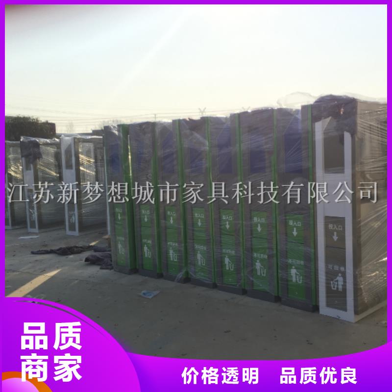 广告垃圾箱售后无忧