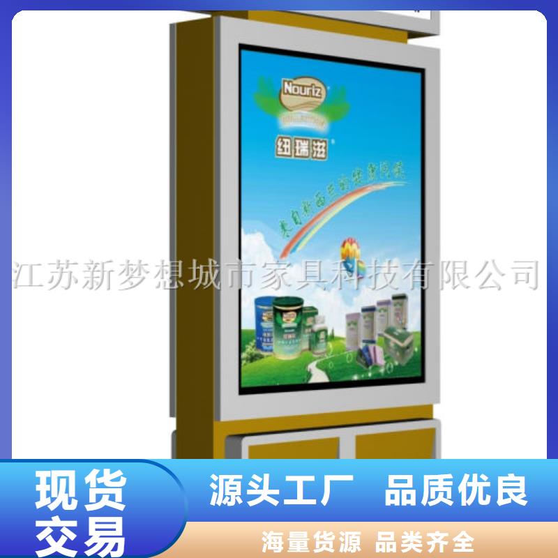 仿古太阳能广告垃圾箱质量优