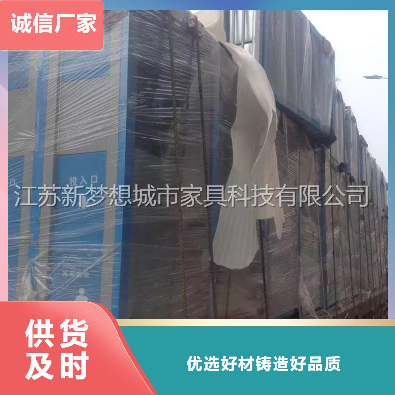 广告垃圾箱小区宣传栏厂家实力大