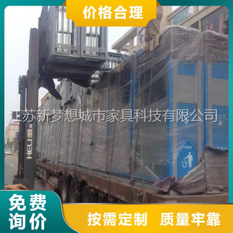广告垃圾箱部队宣传栏多种规格可选