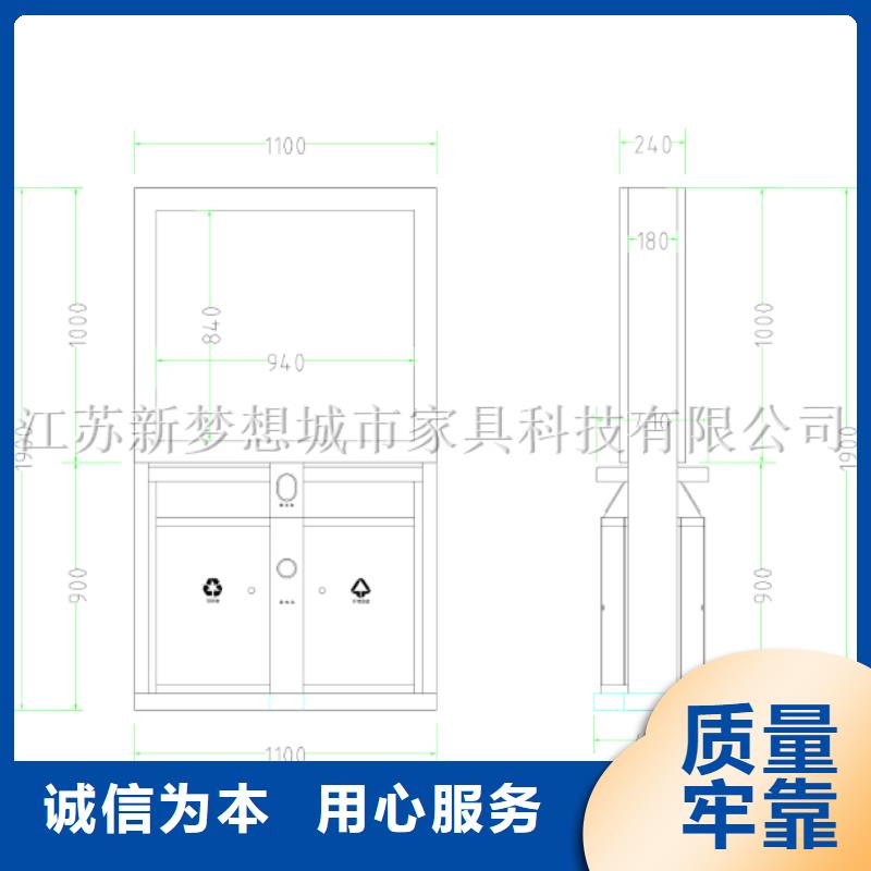 广告垃圾箱医院宣传栏卓越品质保障