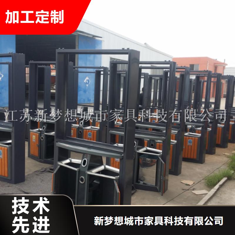 新款广告垃圾箱优惠报价