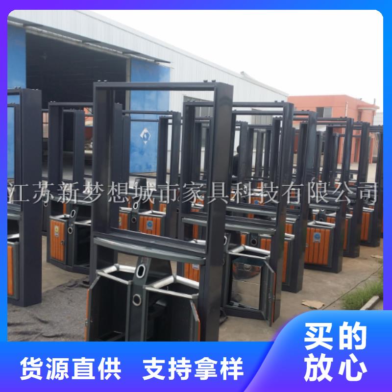 广告垃圾箱学校宣传栏服务周到