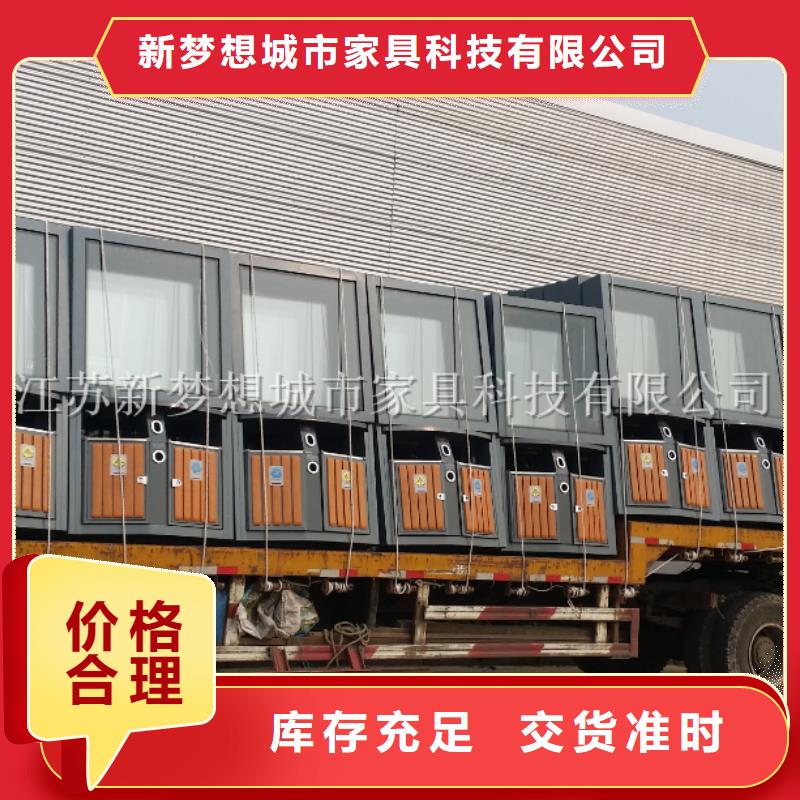 仿古太阳能广告垃圾箱质量优