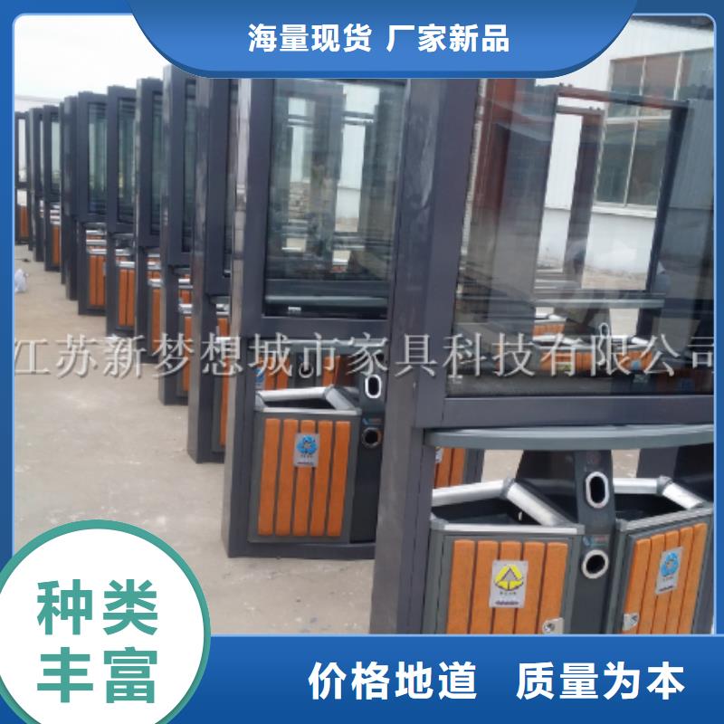 广告垃圾箱保安亭品牌大厂家