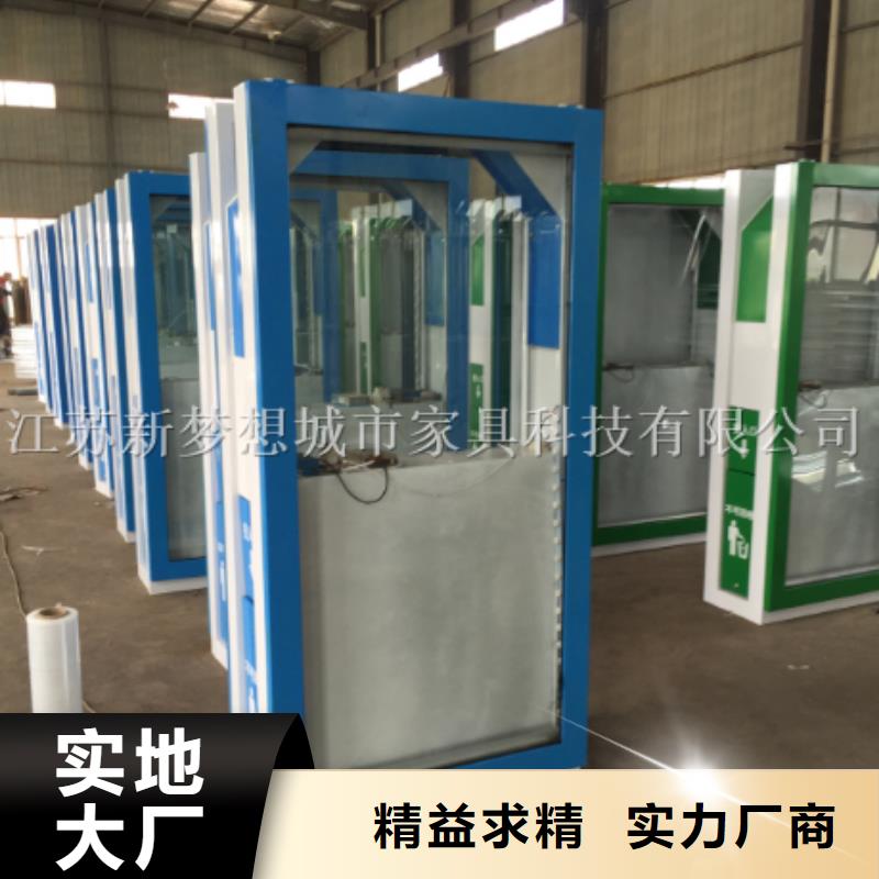 街道广告垃圾箱为您服务