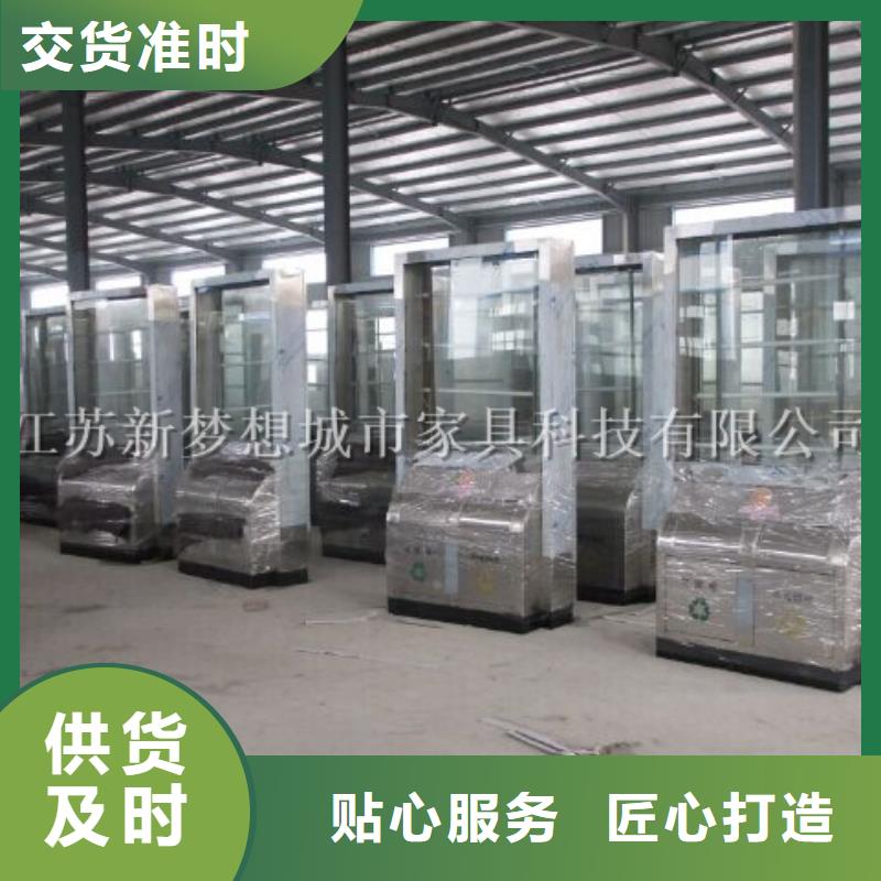 广告垃圾箱医院宣传栏卓越品质保障