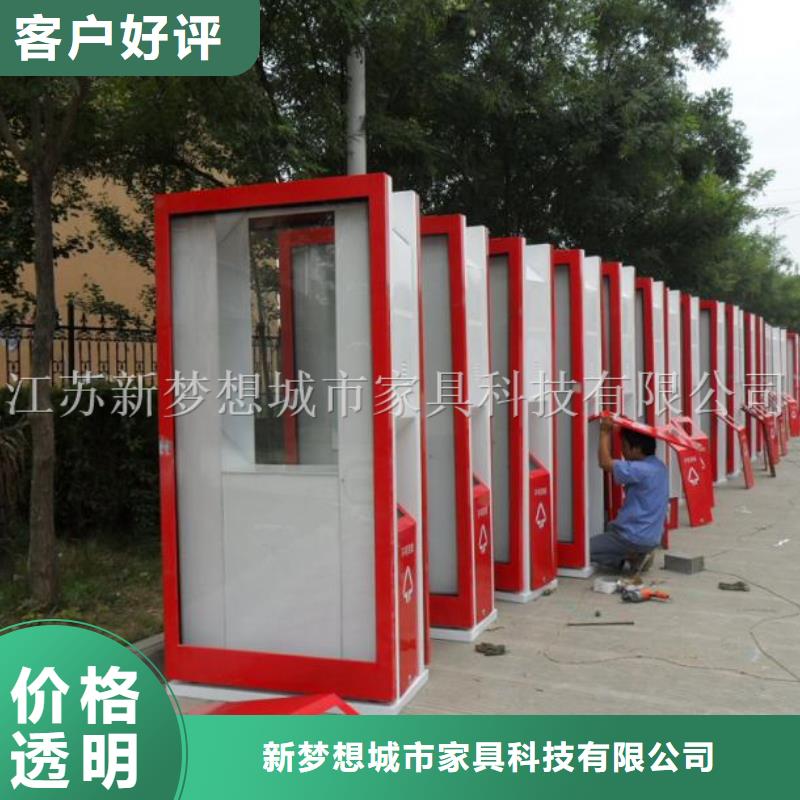 【广告垃圾箱】,不锈钢宣传栏值得买