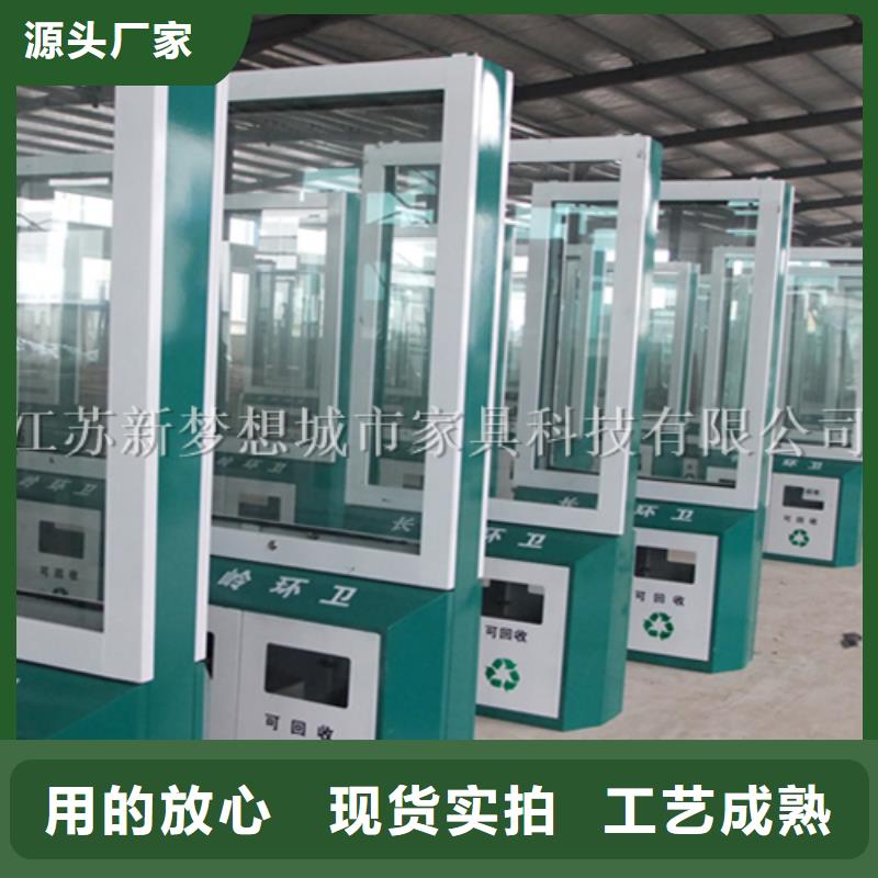 广告垃圾箱指路牌灯箱以质量求生存