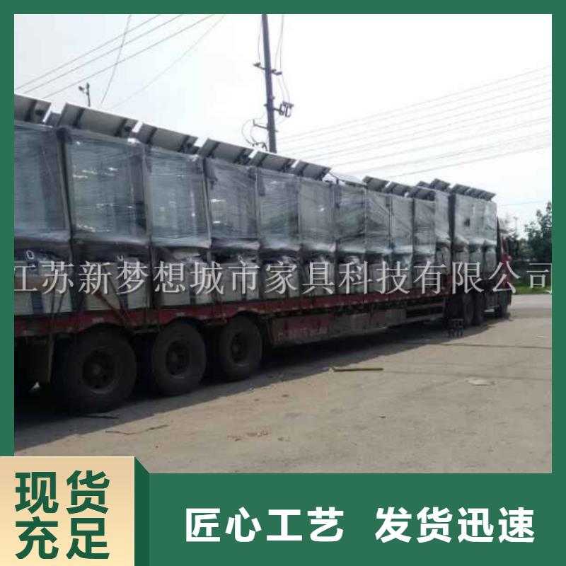 街道太阳能广告垃圾箱值得信赖