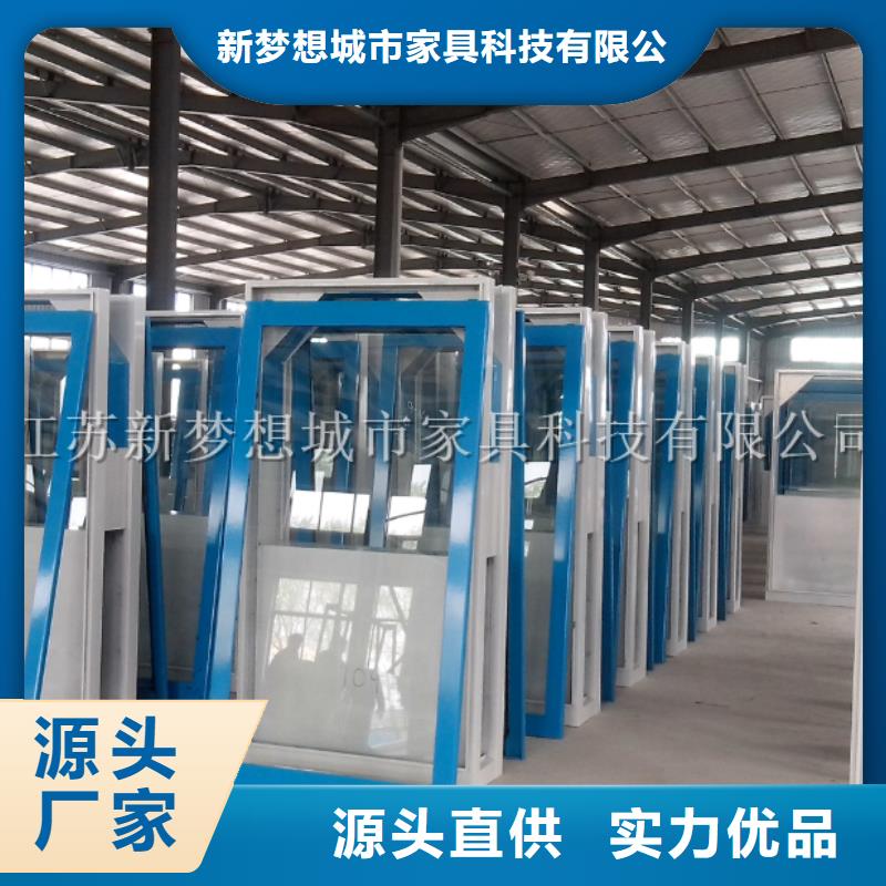 广告垃圾箱小区宣传栏厂家实力大