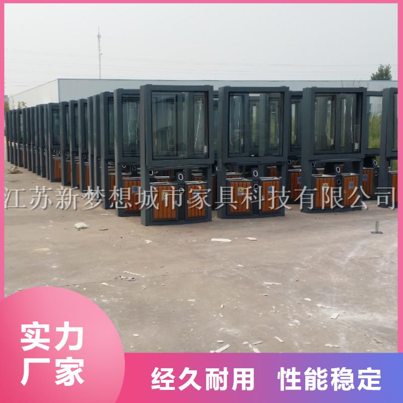 【广告垃圾箱】,不锈钢宣传栏值得买