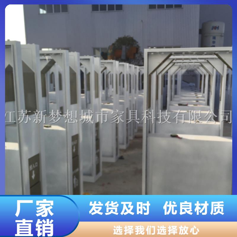广告垃圾箱售后无忧