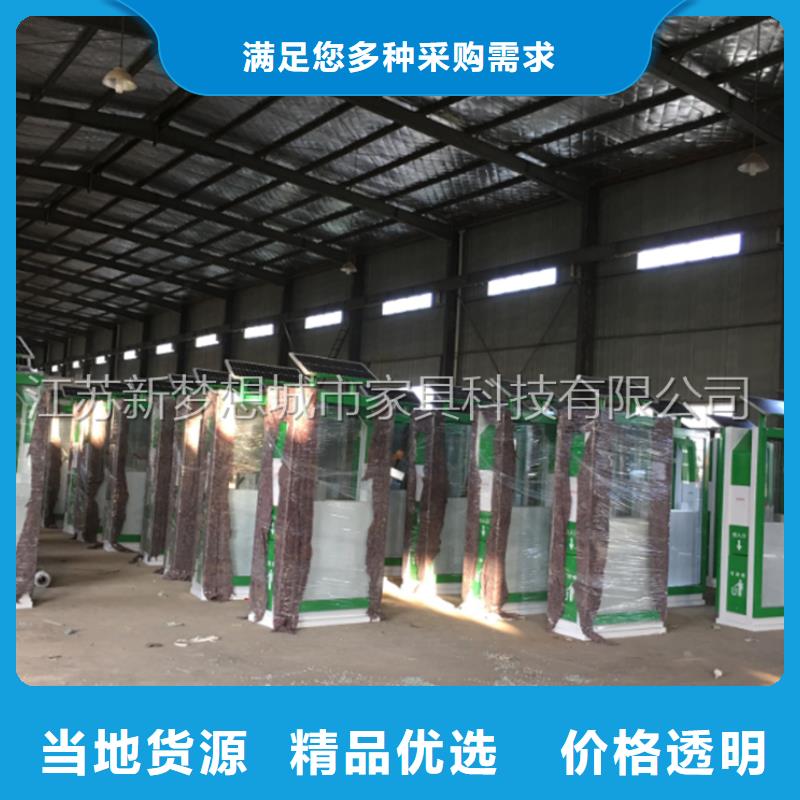 【广告垃圾箱】,不锈钢宣传栏值得买