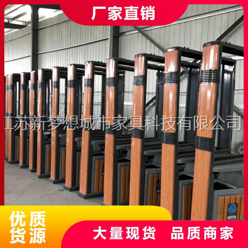 广告垃圾箱环卫亭价格低