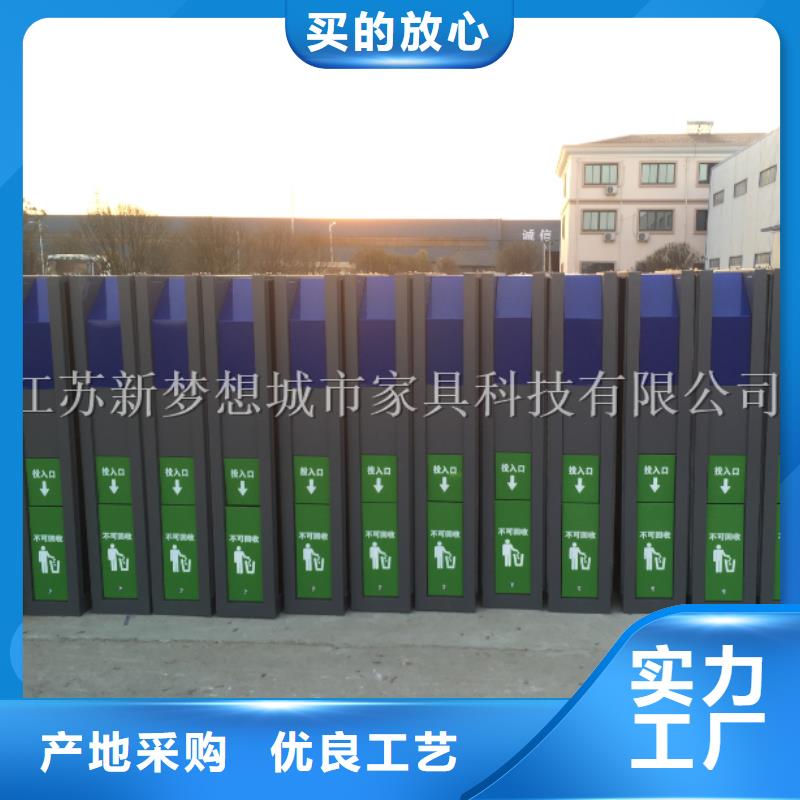 仿古太阳能广告垃圾箱质量优