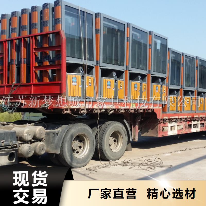广告垃圾箱医院宣传栏卓越品质保障