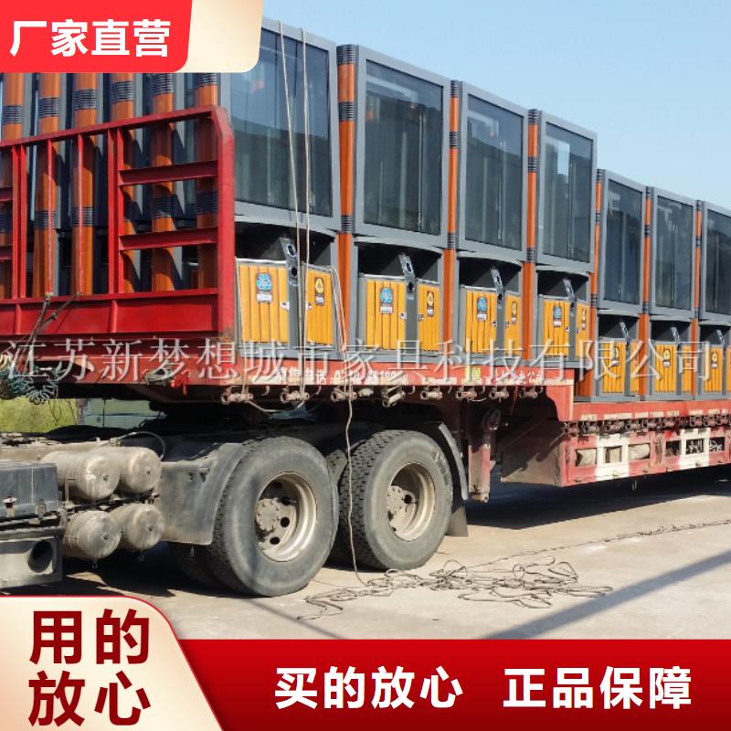 广告垃圾箱环卫亭价格低